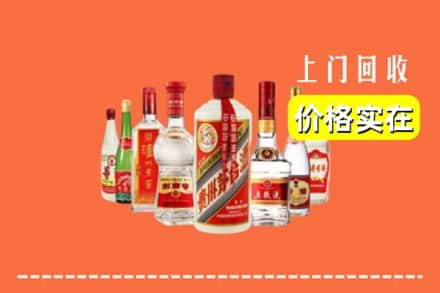 黔西南册亨县回收烟酒