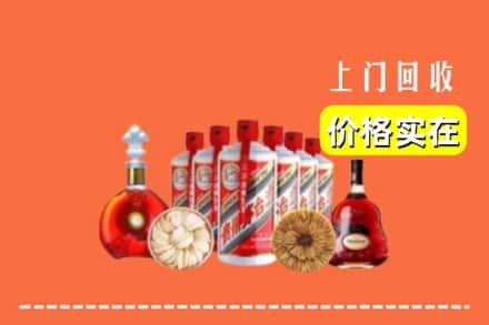 黔西南册亨县回收烟酒